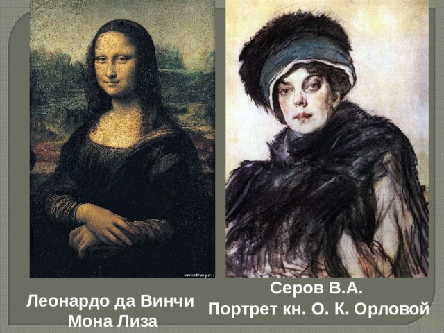 выполнить рисунок головы с различно соотнесенными деталями лица нос губы глаза брови и так далее. Смотреть фото выполнить рисунок головы с различно соотнесенными деталями лица нос губы глаза брови и так далее. Смотреть картинку выполнить рисунок головы с различно соотнесенными деталями лица нос губы глаза брови и так далее. Картинка про выполнить рисунок головы с различно соотнесенными деталями лица нос губы глаза брови и так далее. Фото выполнить рисунок головы с различно соотнесенными деталями лица нос губы глаза брови и так далее