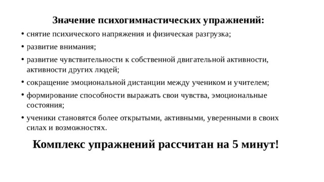 Gonadorelin �����������: ����.