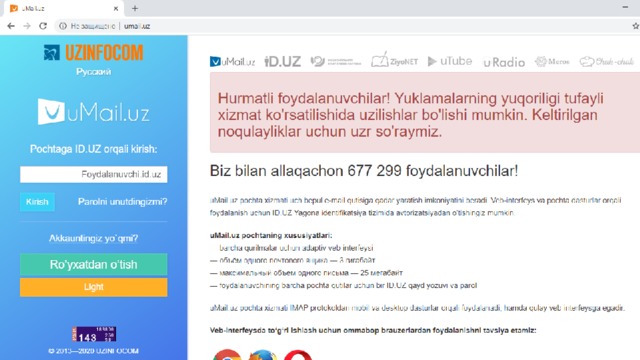 Bu yerga savolni kiritng  