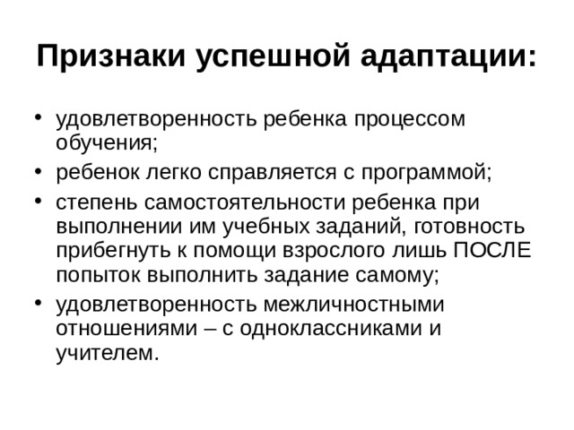 Прибегнуть к помощи банка прочие детали при этом отходят на второй план и