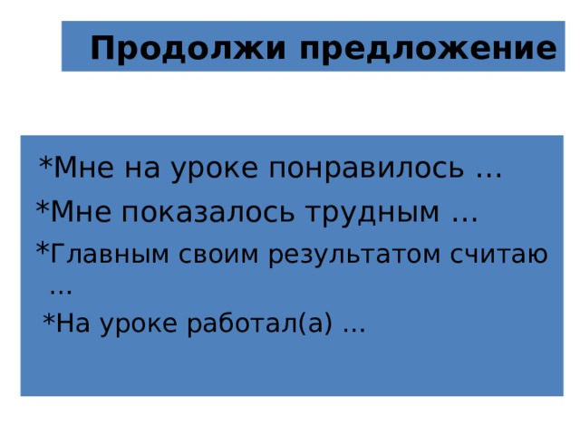 Задача №7. Решение. 