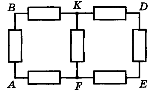 На рисунке изображена схема соединения одинаковых резисторов сопротивление которых равно 10 ком