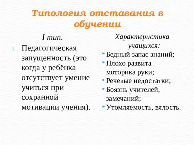 1с отсутствует отображение для типа формаклиентскогоприложения