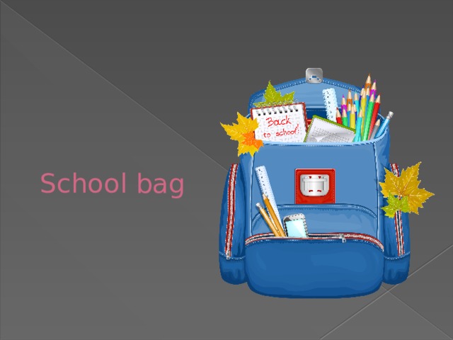 School bag 