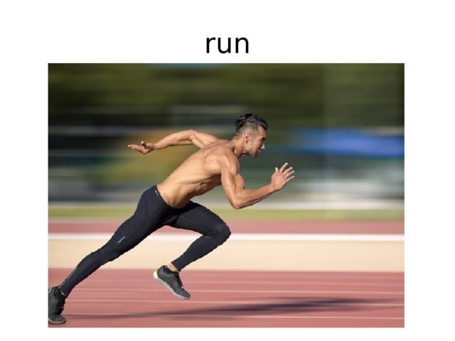 run 
