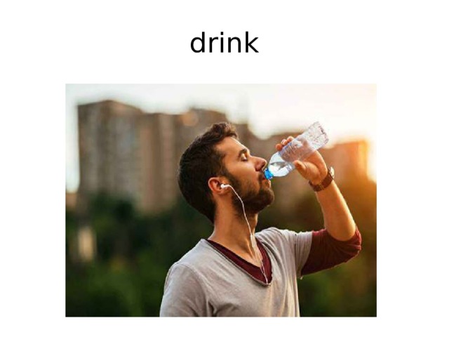 drink 