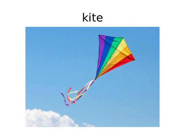 kite 
