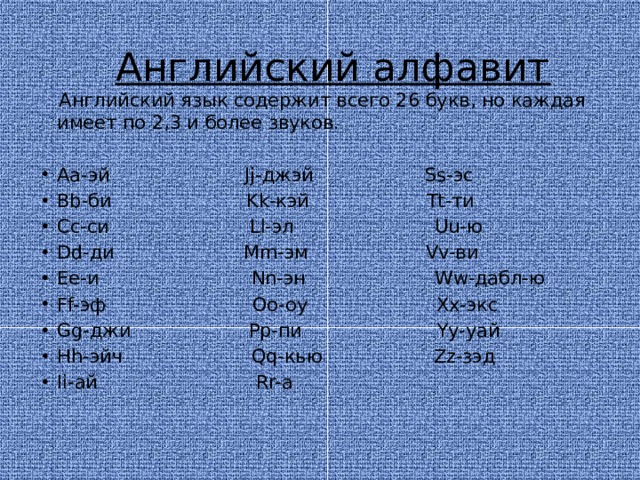 Поиграем! Пиши кто ты! 2024 ПЫШКИ-ХУДЫШКИ (знакомства, дружба, общение) ВКонтакт