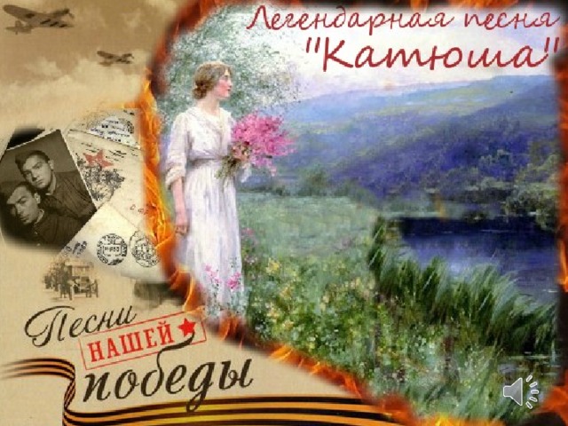Симоненко Е.М.КУК ЦБС г. Макеевки,библиотека им. Л.И. Глебова А музы не презента