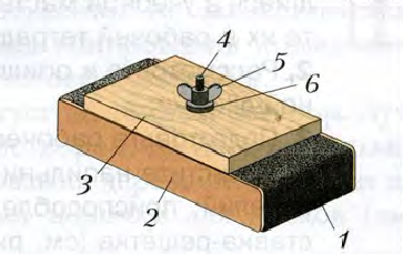 Проект шлифовальная колодка