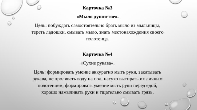 Принтер фарго дтс 1250е перестал брать карточки