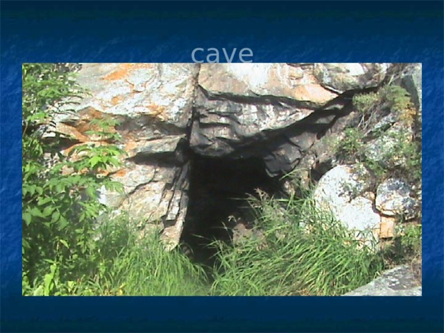 cave 