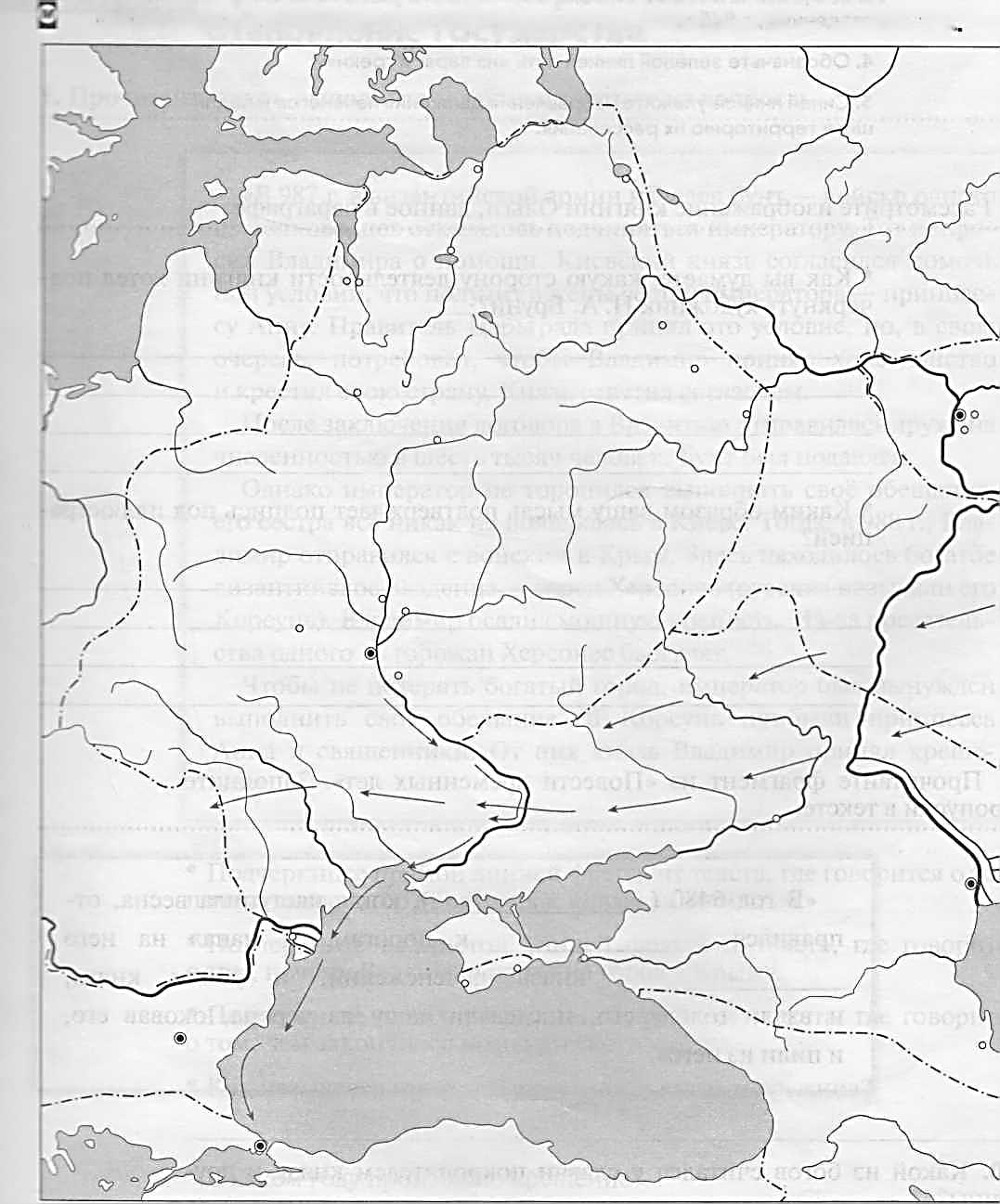 Контурные карты 6 класс история древнерусское государство