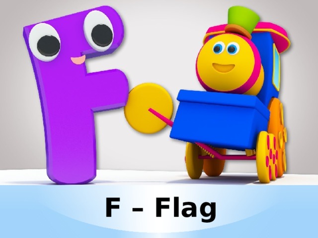 F – Flag 