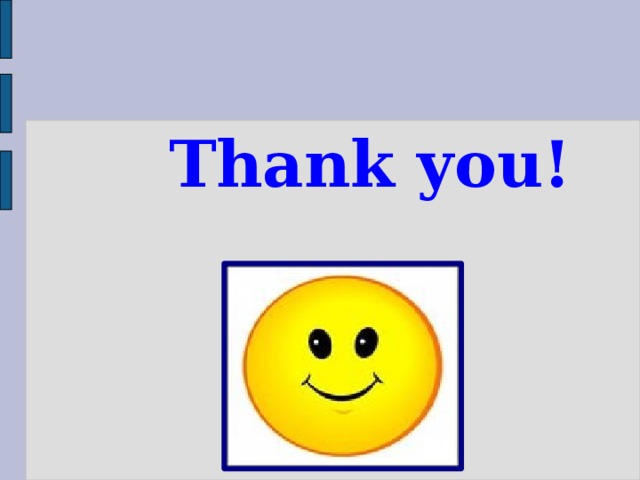  Thank you! 