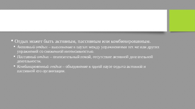 Относительный путь не может быть назначен autocad