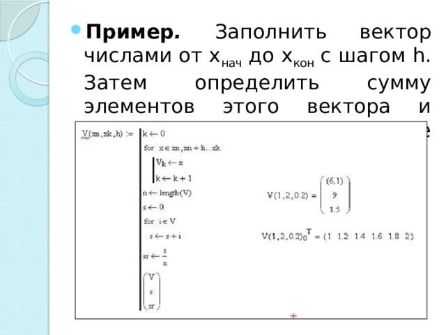 Найти среднее значение oracle