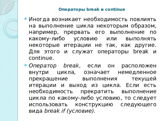 Выполнение оператора kill не привело к ошибке субд 1с