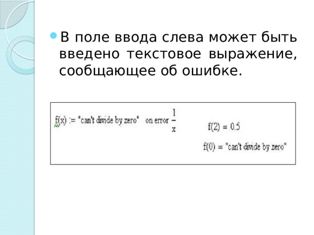 Растянуть поле ввода 1с