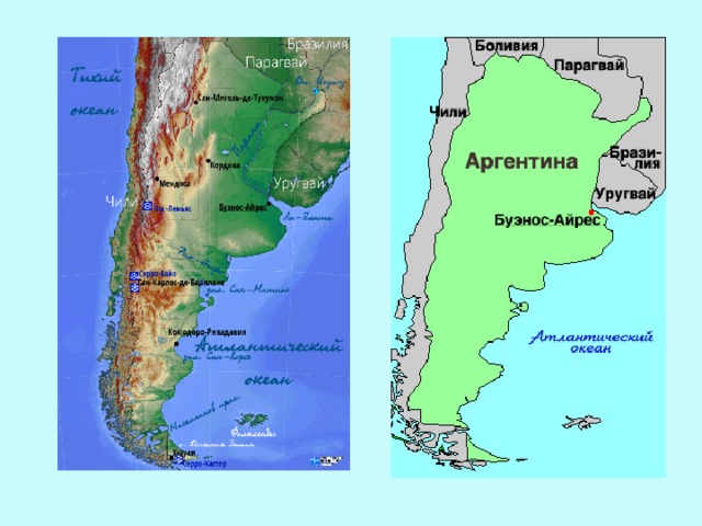 Аргентина страна географическое положение. Аргентина географическое положение на карте. Аргентина положение на карте. Аргентина на карте. Аргентина политическая карта.