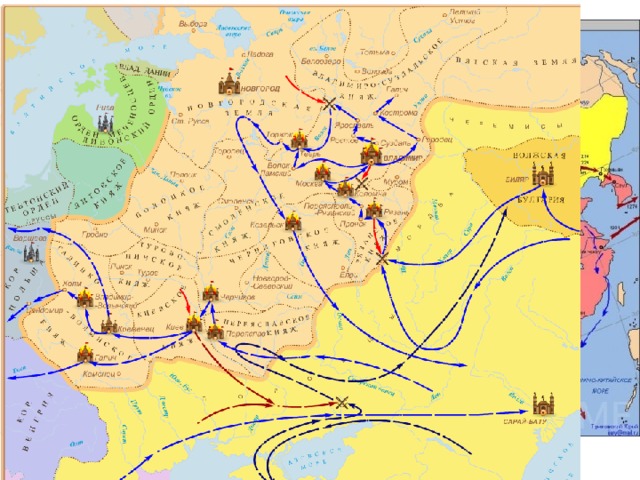 Монгольские завоевания в 13 веке 