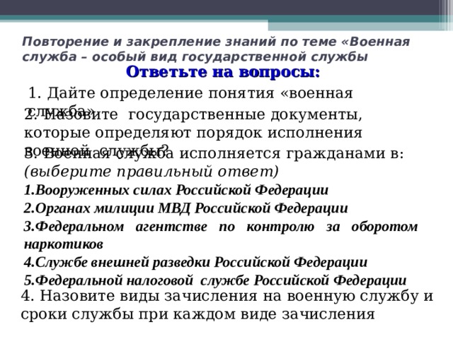 Когда возобновят производство оки