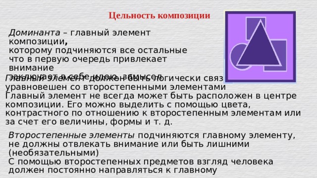 1с как обратиться к элементу формы