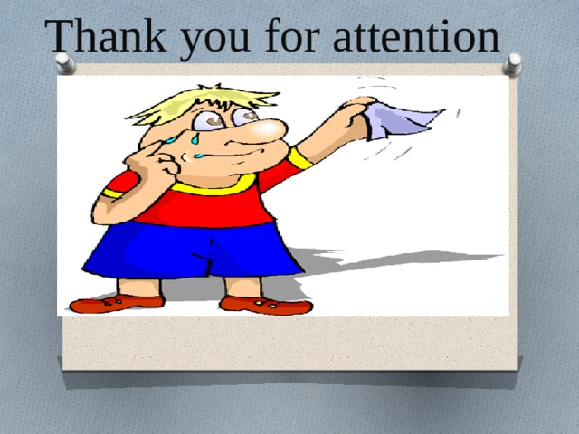Thank you for attention 