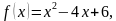 Проверочная работа по теме уравнение касательной к графику функции 10 класс
