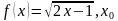 Контрольная работа по алгебре уравнение касательной