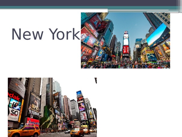 New York 
