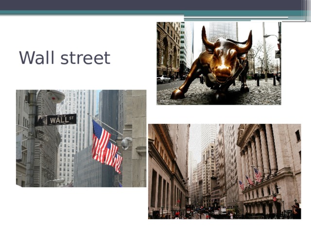 Wall street 
