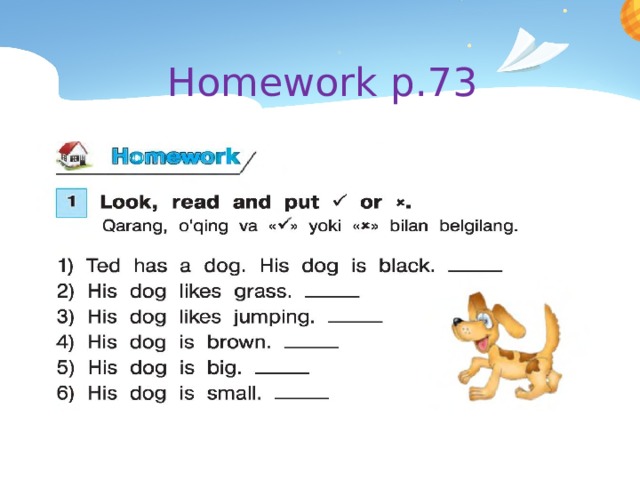 Homework p.73 