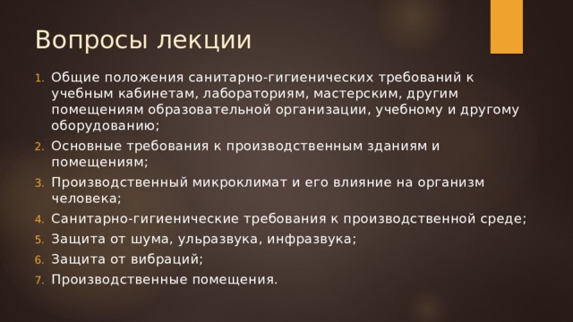 В классе 3 ряда двухместных парт по 5 парт в каждом ряду