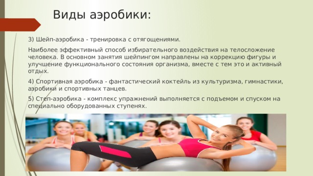 Clomed Balkan Pharmaceuticals �����-���������: ����.