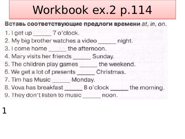 Workbook ex.2 p.114 1 