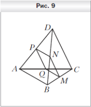 Параллелограмм abcd является изображением квадрата a1b1c1d1 постройте изображение радиуса окружности