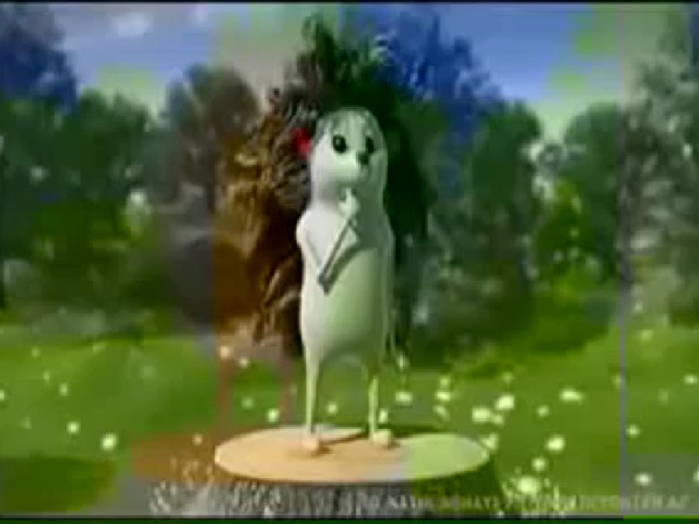 Физминутка 