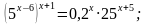 Контрольная по алгебре 11 класс показательная функция показательные уравнения и неравенства