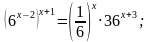 Контрольная работа по алгебре 11 класс показательные уравнения и неравенства 4 варианта
