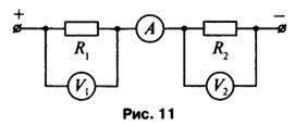 В схеме показанной на рисунке r1 больше r2 что произойдет с показаниями амперметра и вольтметра