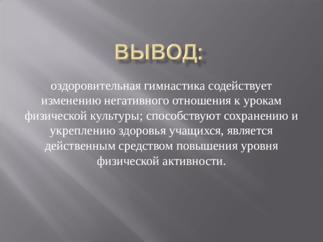 Является универсальным