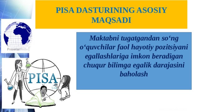 Pisa ona tili. Pisa dasturi haqida. TIMSS дегеніміз не. PIRLS TIMSS Pisa в Узбекистане. Pisa PIRLS TIMSS Talis Nima.