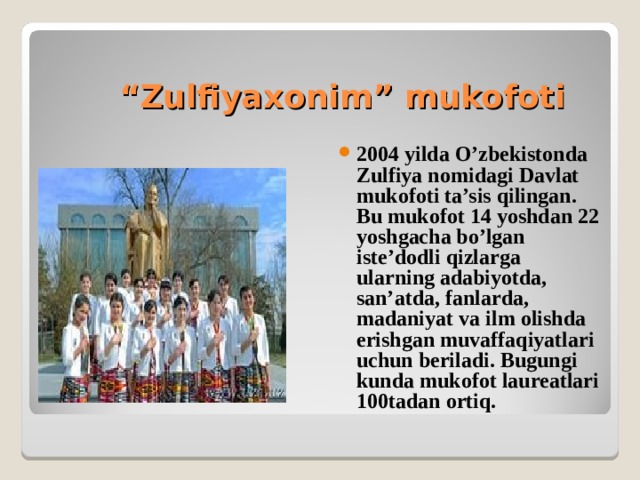 Zulfiya sherlar. Zulfiyaxonim Shoira. Zulfiyaxonim Tavalludi. Зульфияхоним биография.