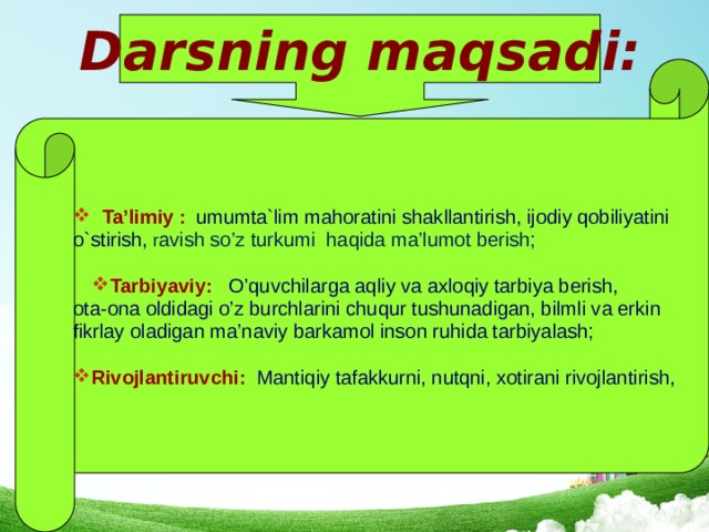 Ravish. Son so'z turkumi. Ravish turkumi. Ona tili so'z turkumlari. Ona tili ot so'z turkumi.