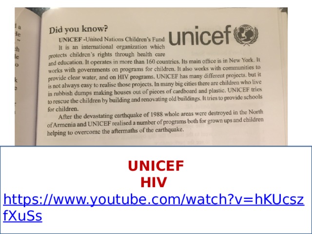 UNICEF HIV https://www.youtube.com/watch?v=hKUcszfXuSs  