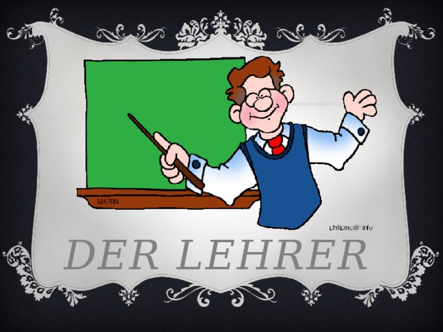 Die lehrer. Lehrer картинки. Lehrer род. Lehrertag фото. Deutschlehrerin рисунок.