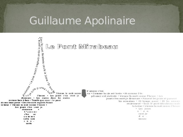    Guillaume Apolinaire 