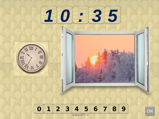 5 3 : 0 1 3 8 7 0 6 5 4 2 1 9 
