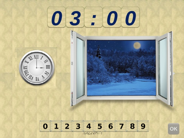0 0 : 3 0 3 8 7 0 6 5 4 2 1 9 